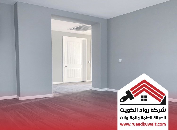 صباغ غرف نوم الكويت