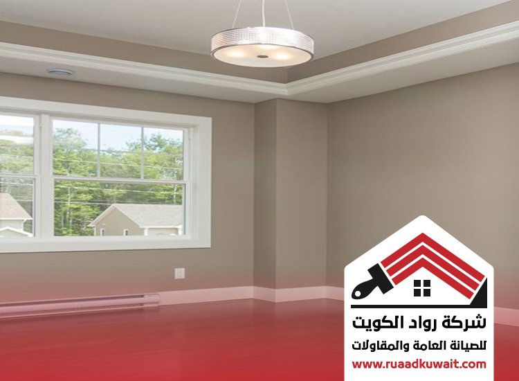 صباغ غرف نوم الكويت