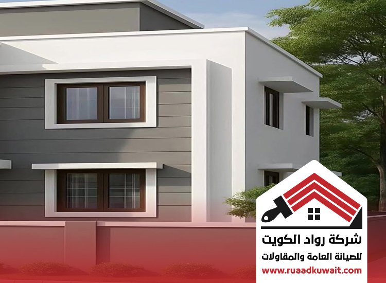صباغ مباني الكويت