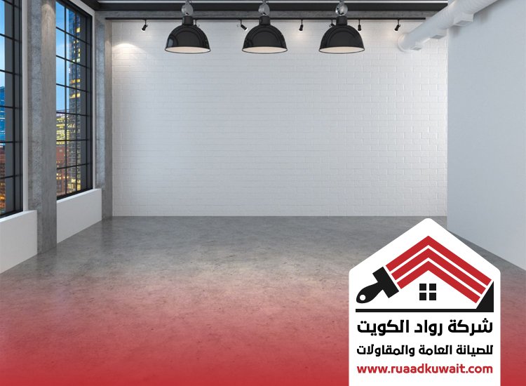 صباغ محلات الكويت