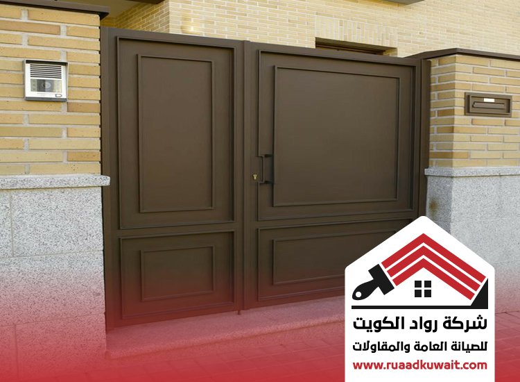صباغ ابواب حديد الكويت
