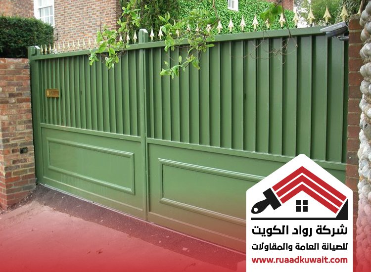 صباغ ابواب حديد الكويت
