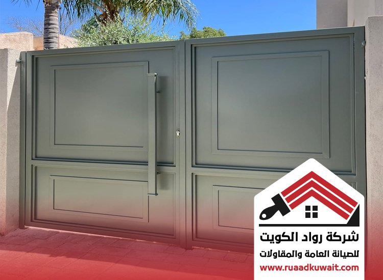 صباغ ابواب حديد الكويت
