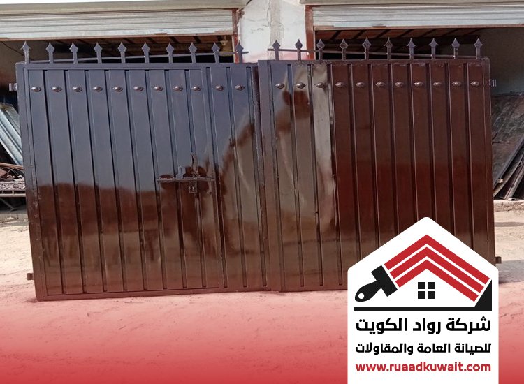 صباغ ابواب حديد الكويت